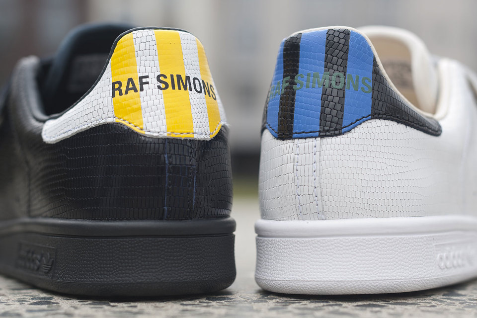 adidas stan smith with stripes