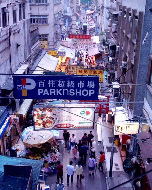 hong_kong_98.jpg hong_kong_98.jpg