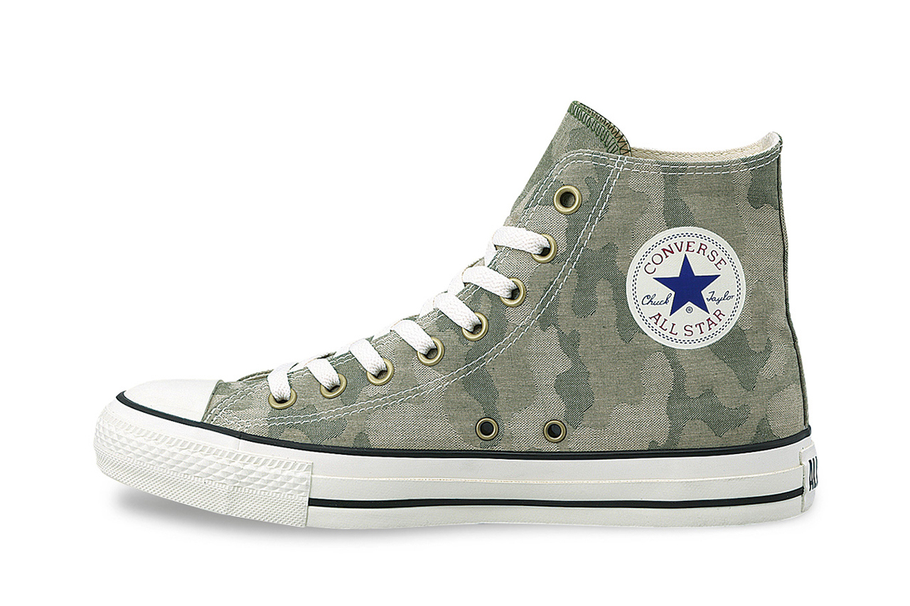 Converse Japan 2014 Spring/Summer Chuck Taylor All Star Collection ...