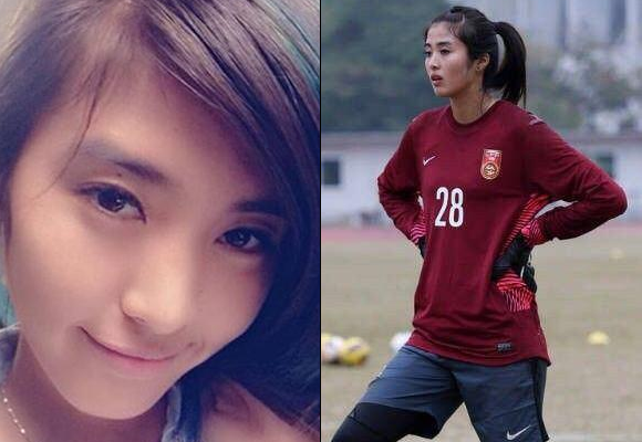 China Has The Most Beautiful Soccer Goalie Ever Fooyoh Entertainment