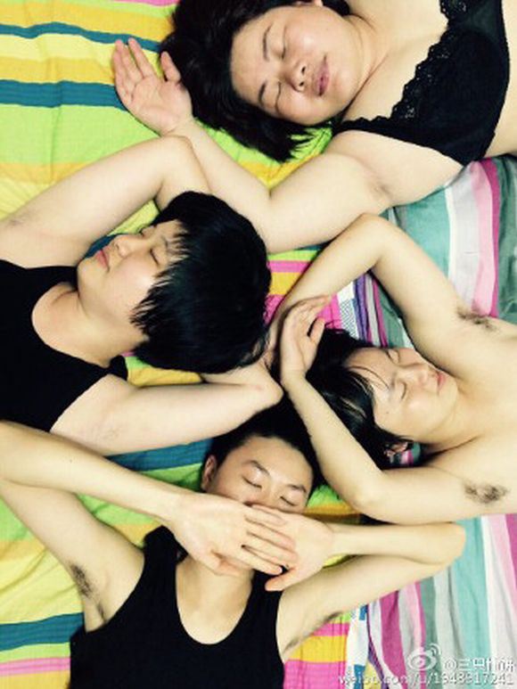 Chinese Women Are Showing Off Their Armpit Hair For The 2015 Armpit